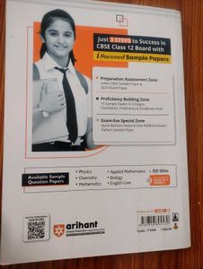 Arihant Sample Question Bank