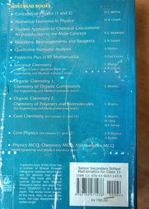 Price Reduced🎉 Combo Of Two Books(Rs Agarwal Clas