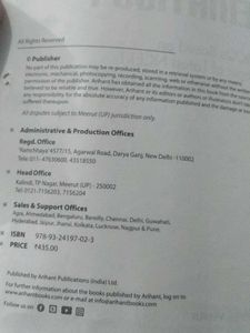 Master NCERT Mathematics-I Class XI JEE 11&amp;12
