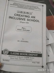 B.Ed. 2nd Year Book Set