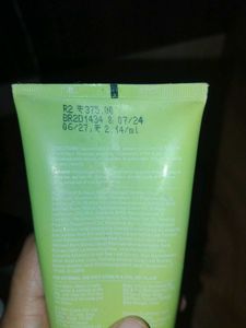 Skincare &amp; Beauty Bundle