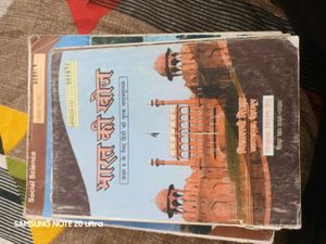 Ncert Books Set Class 8