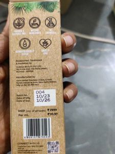Radiant Rush Day Face Serum