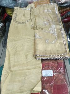 Elegant Beige Embroidered Salwar Kameez