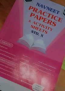 10 std maharashta board practice papers