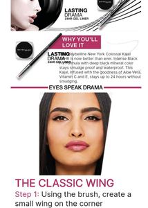 Maybelline New York Gel Eyeliner ✨