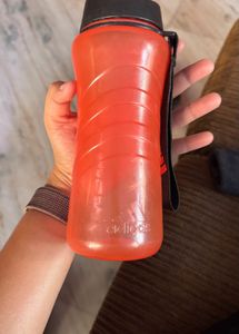 Addidas Sipper