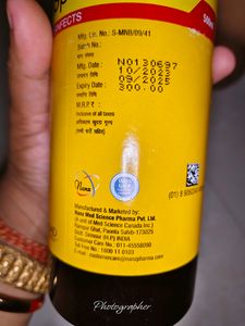 Surgical Spirit IP
