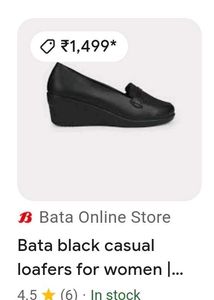 Black Wedge Loafers