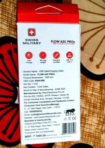 SWISS MILITARY TYPE C  CABLE