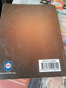 Accounting Book