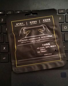 Mobile Gaming Finger Sleeve