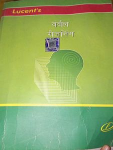 Lucent's Verbal Reasoning Book
