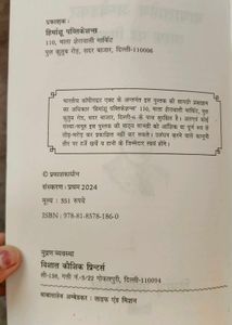 Life and Mission - Ambedkar