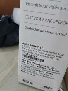 Hikvision Security System