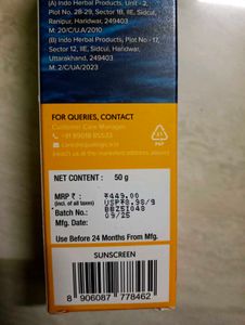 Aqualoica Glow+ Dewy Sunscreen