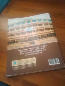 JEE Main Mathematics Study Material