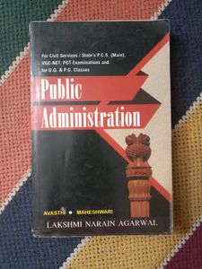 Public Administration Book