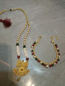Necklace Set