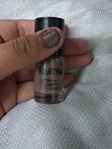Banetion Nail Polish