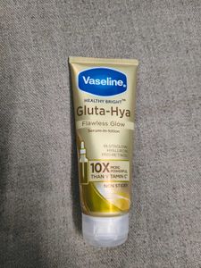 Vaseline Healthy Bright Moisturizer 🧴❤️