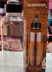 Oil Dispenser Bottle