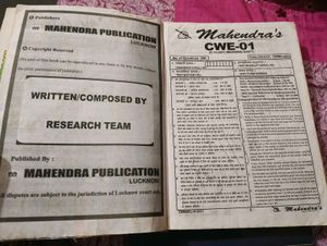 Bank Clerk Exam Book