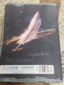 Kyun by Jon Elia - Fiction Book