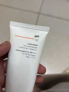 Minimalist SPF 50 Sunscreen