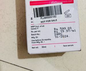 Plum Bulgarian Rose Serum