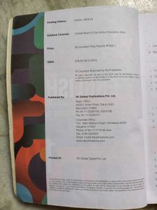 Exam Idea English