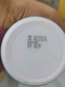 Plum BodyLovin' Drivin' Me Cherry Body Butter