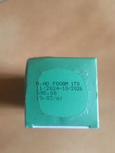 Foxtale Overnight Glow Mask