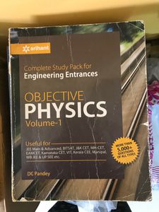 Objective Physics Vol-1 DC Pandey
