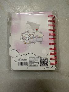 Cute Kawaii Cat Notebook