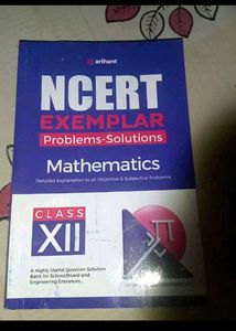 PCM NCERT EXAMPLER CLASS 12