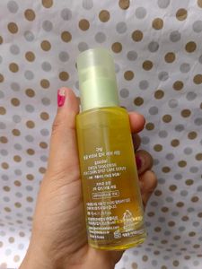 New Goodal Green Tangerine Vita-C Serum