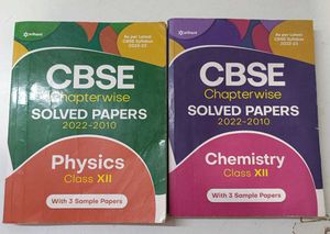 CBSE Class XII Solved Papers