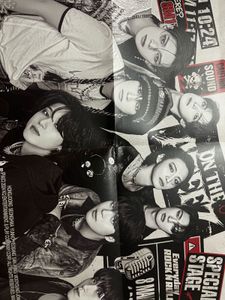 Ateez Official Poster