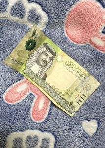 BAHRAIN 10 DINAR BANKNOTE CURRENCY