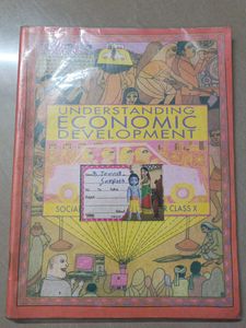 NCERT CLASS-10 TEXTBOOKS (5 BOOKS)