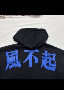 Graphic Print Black Hoodie