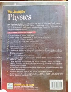 Physics For Class 12  By SL Arora Volume 1 And 2