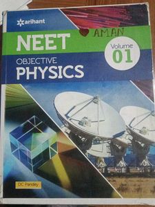 NEET objective physics volume 1 (dc pandey)