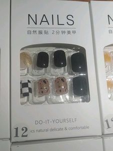 DIY Press-On Nail Bundle