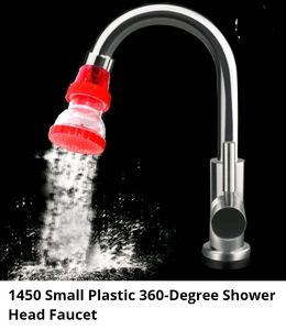 Small Plastic Shower