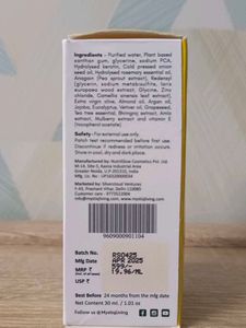 Rosemary Hair Oil