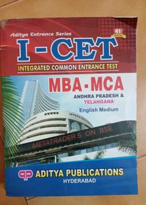 I-CET MBA-MCA Entrance Book