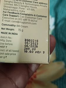 My Glamm BB Cream