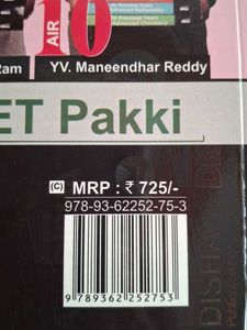 JEE Main Physics PYQs